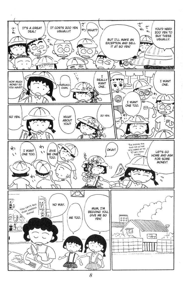 Chibi Maruko-Chan Chapter 1 #9