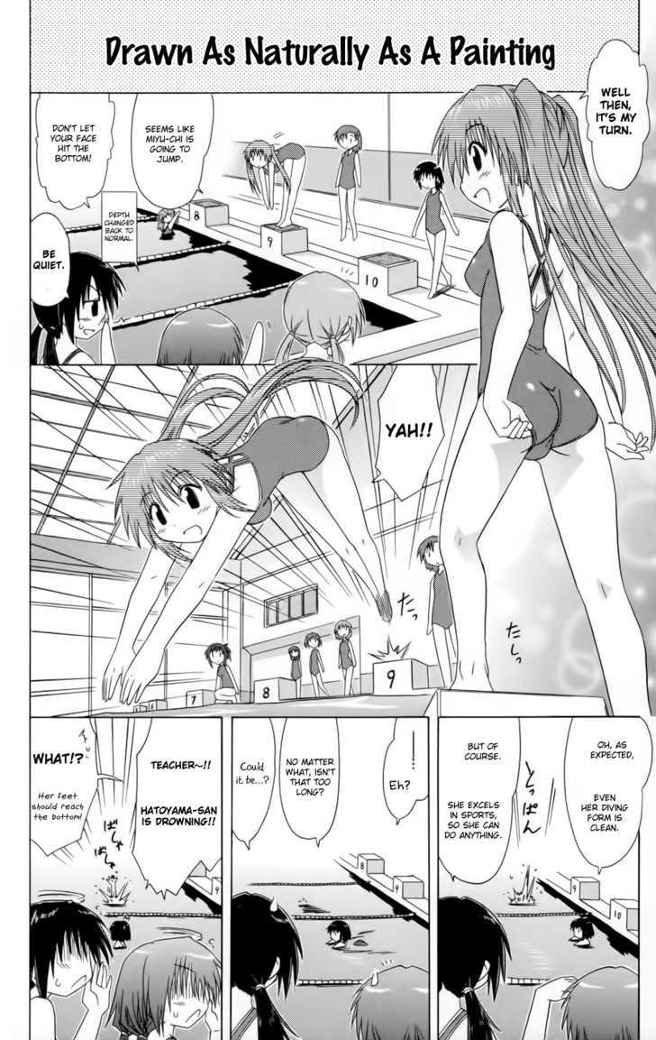 Cafe Detective Club Chapter 12 #10