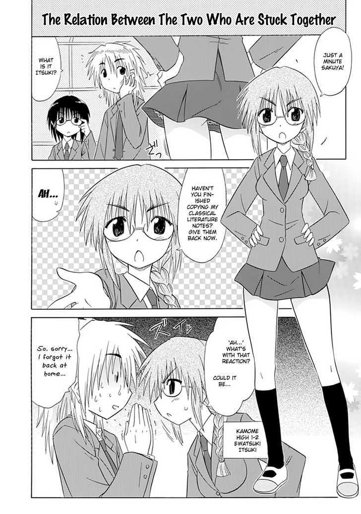 Cafe Detective Club Chapter 9 #10