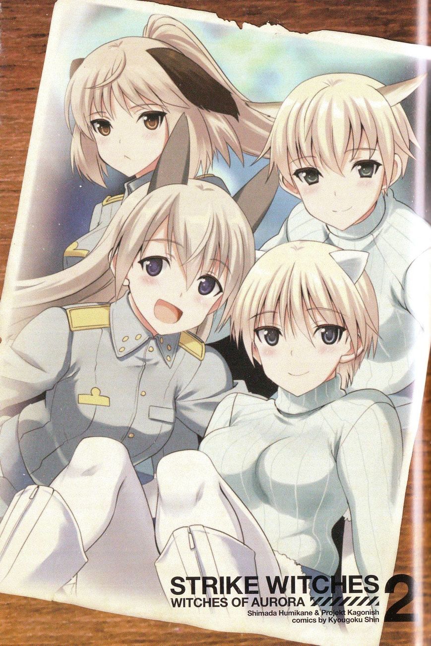 Strike Witches - Aurora No Majo Chapter 8 #1