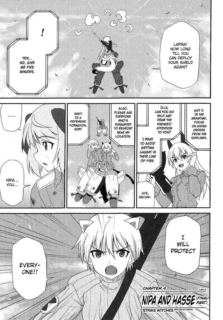 Strike Witches - Aurora No Majo Chapter 4 #1