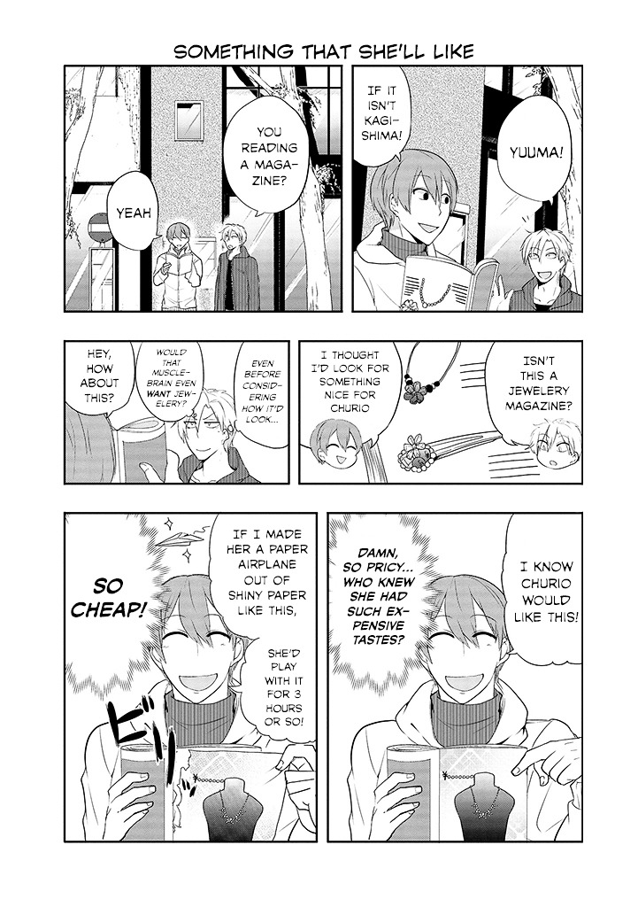 T-Rex Na Kanojo Chapter 27 #6