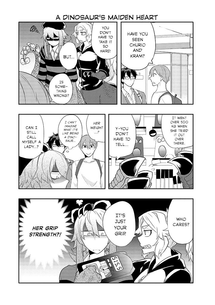 T-Rex Na Kanojo Chapter 24 #7