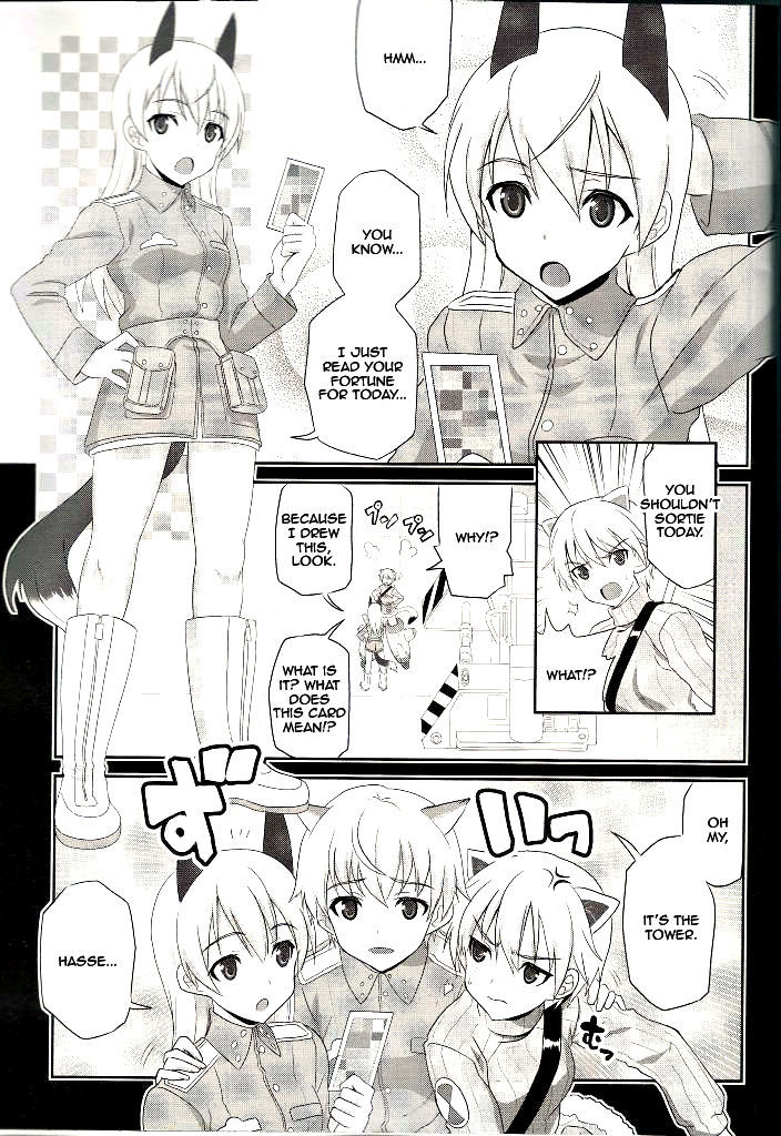 Strike Witches - Aurora No Majo Chapter 0 #3