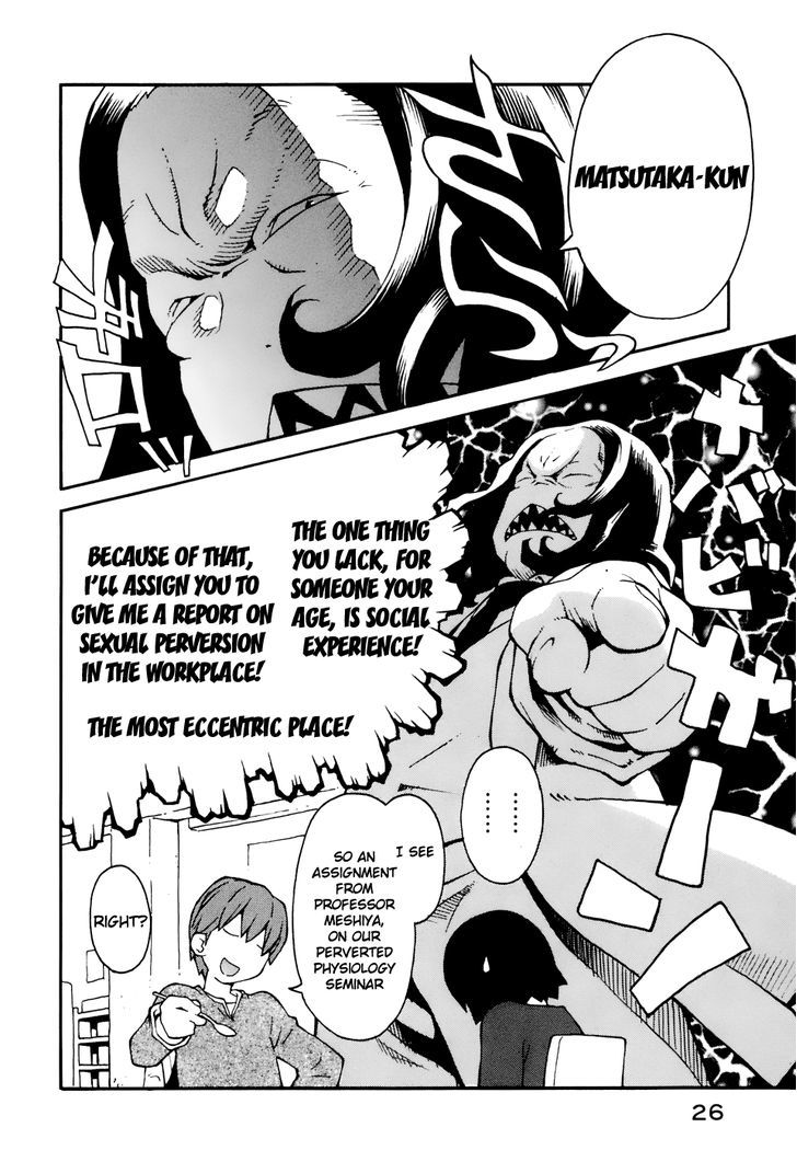 Hen-Zemi Chapter 2 #7