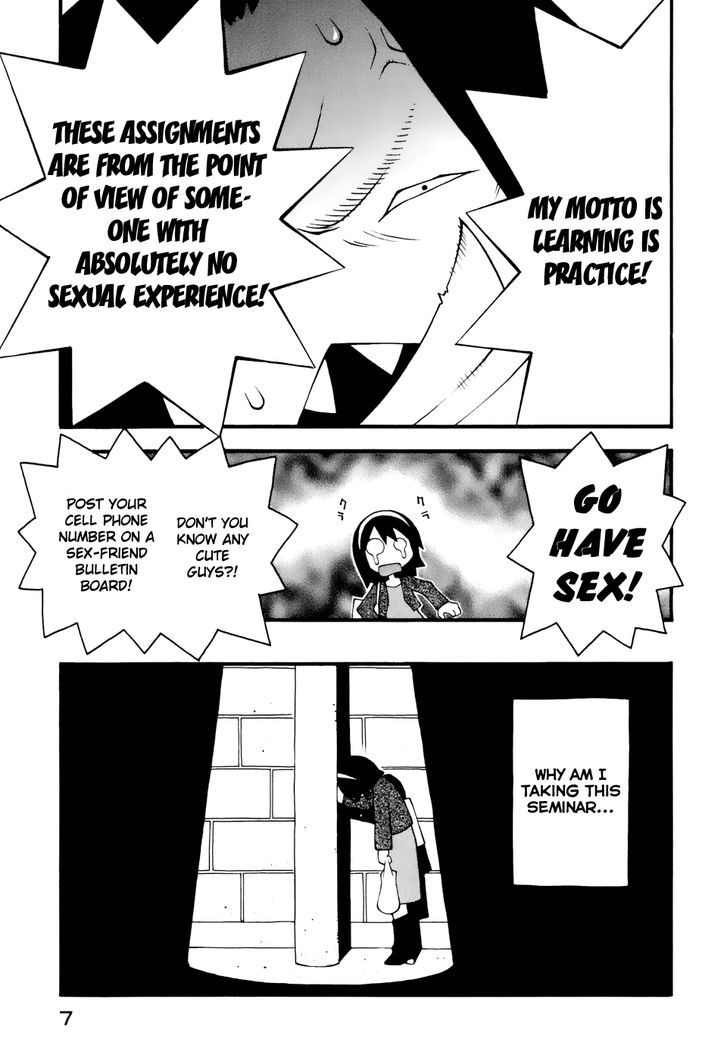 Hen-Zemi Chapter 1 #8