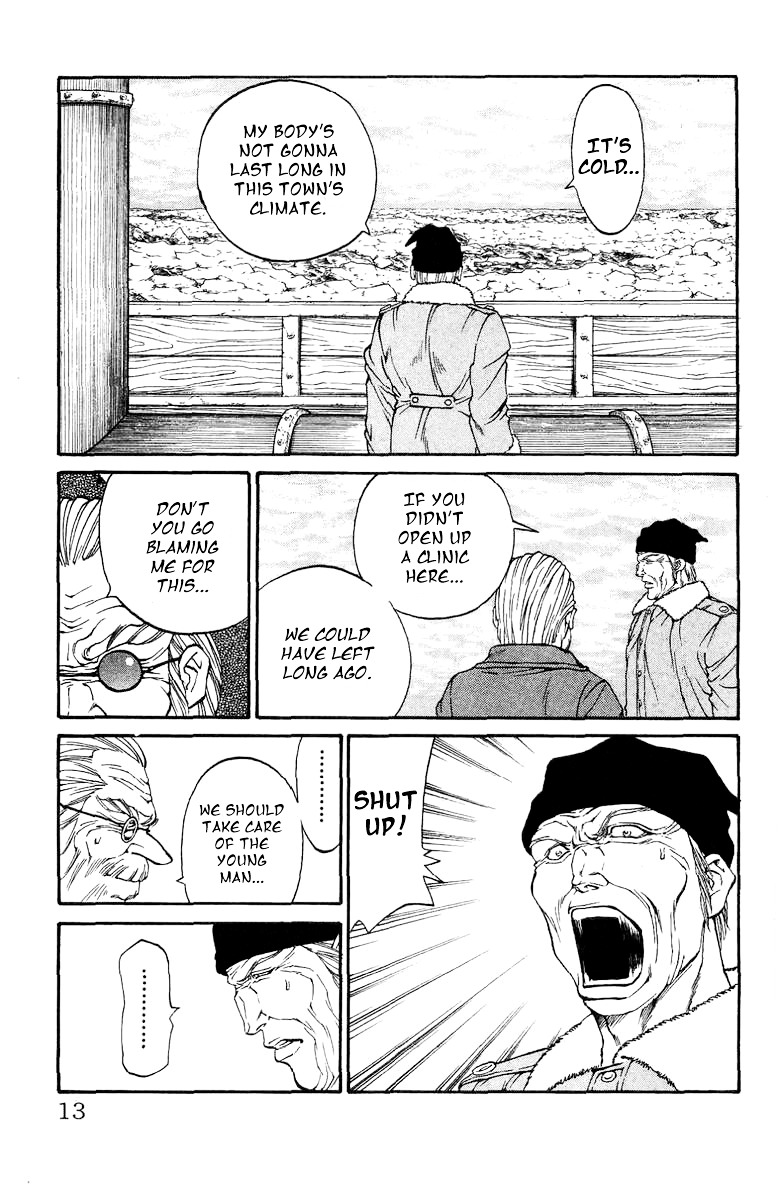 Full Ahead! Coco Bangai Hen Chapter 15.2 #14