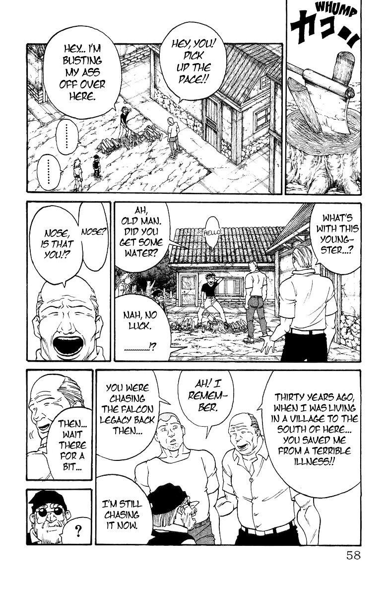 Full Ahead! Coco Bangai Hen Chapter 15.2 #56