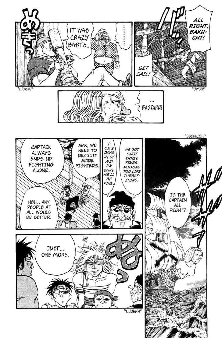 Full Ahead! Coco Bangai Hen Chapter 6 #4