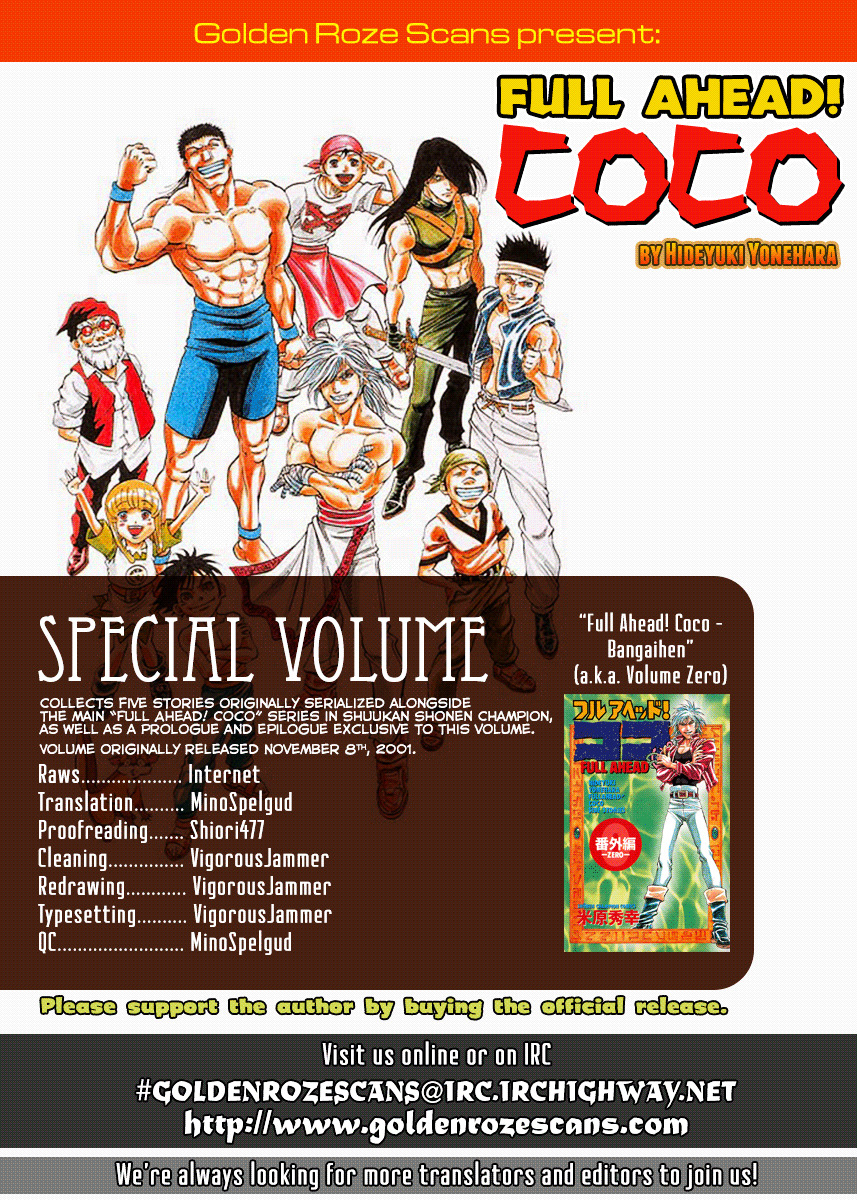 Full Ahead! Coco Bangai Hen Chapter 15 #189