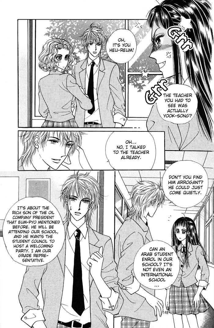 Want You Chapter 10 #26