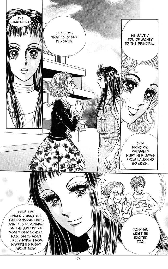 Want You Chapter 10 #32