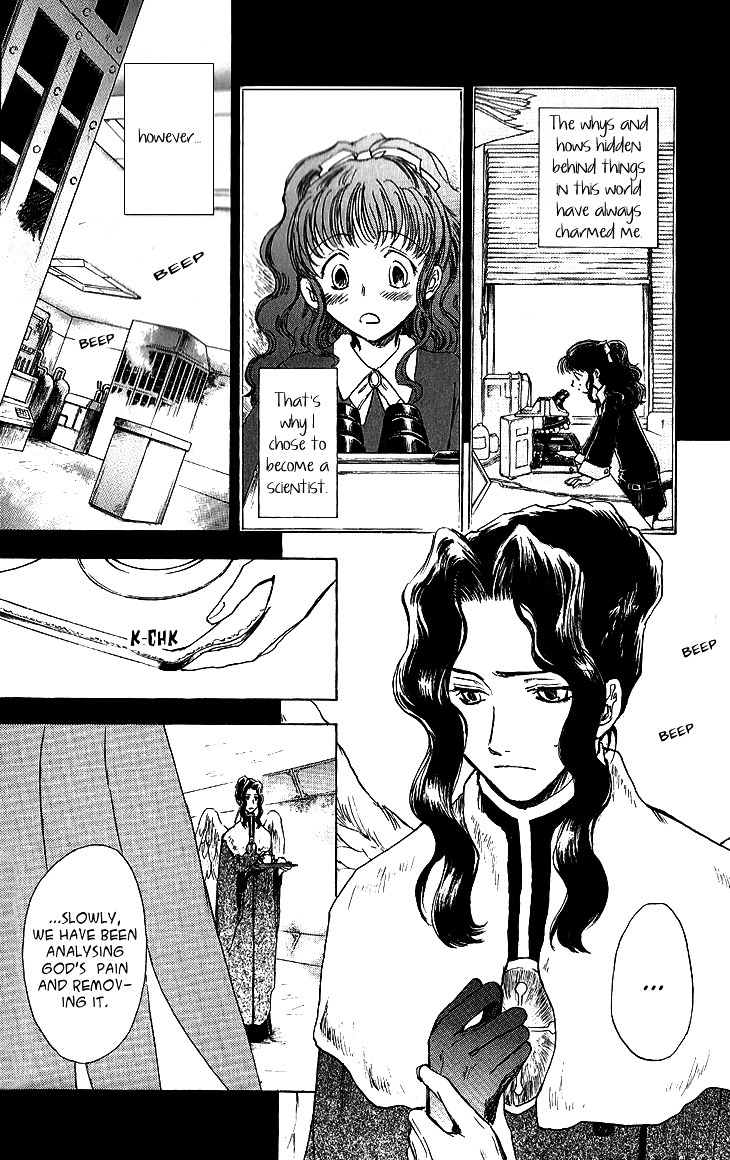 Baroque - Ketsuraku No Paradigm Chapter 12 #4