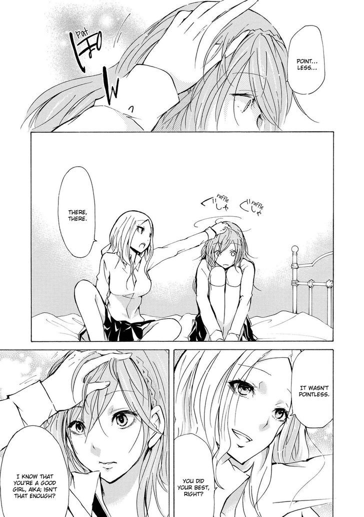 Nicochuu Chapter 3 #5