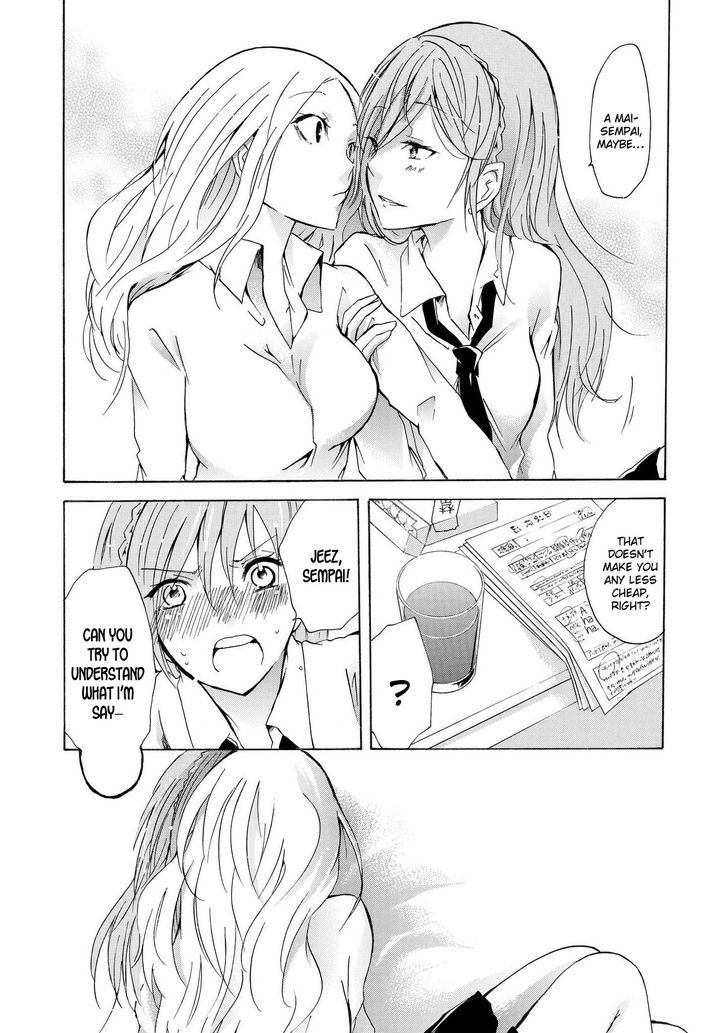 Nicochuu Chapter 3 #7