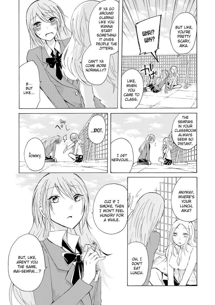 Nicochuu Chapter 2 #14