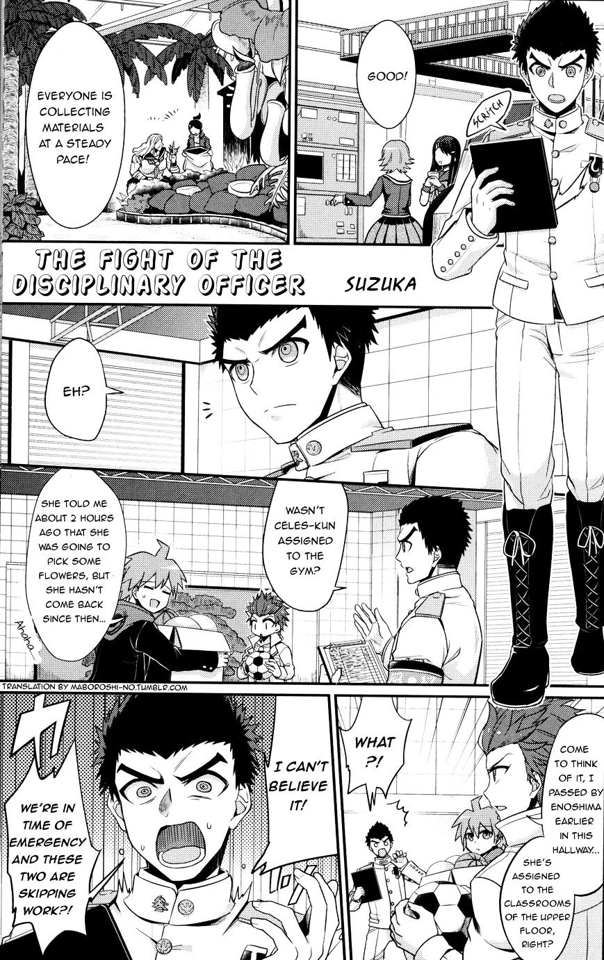 Danganronpa 1 2 - Comic Anthology Chapter 17 #1