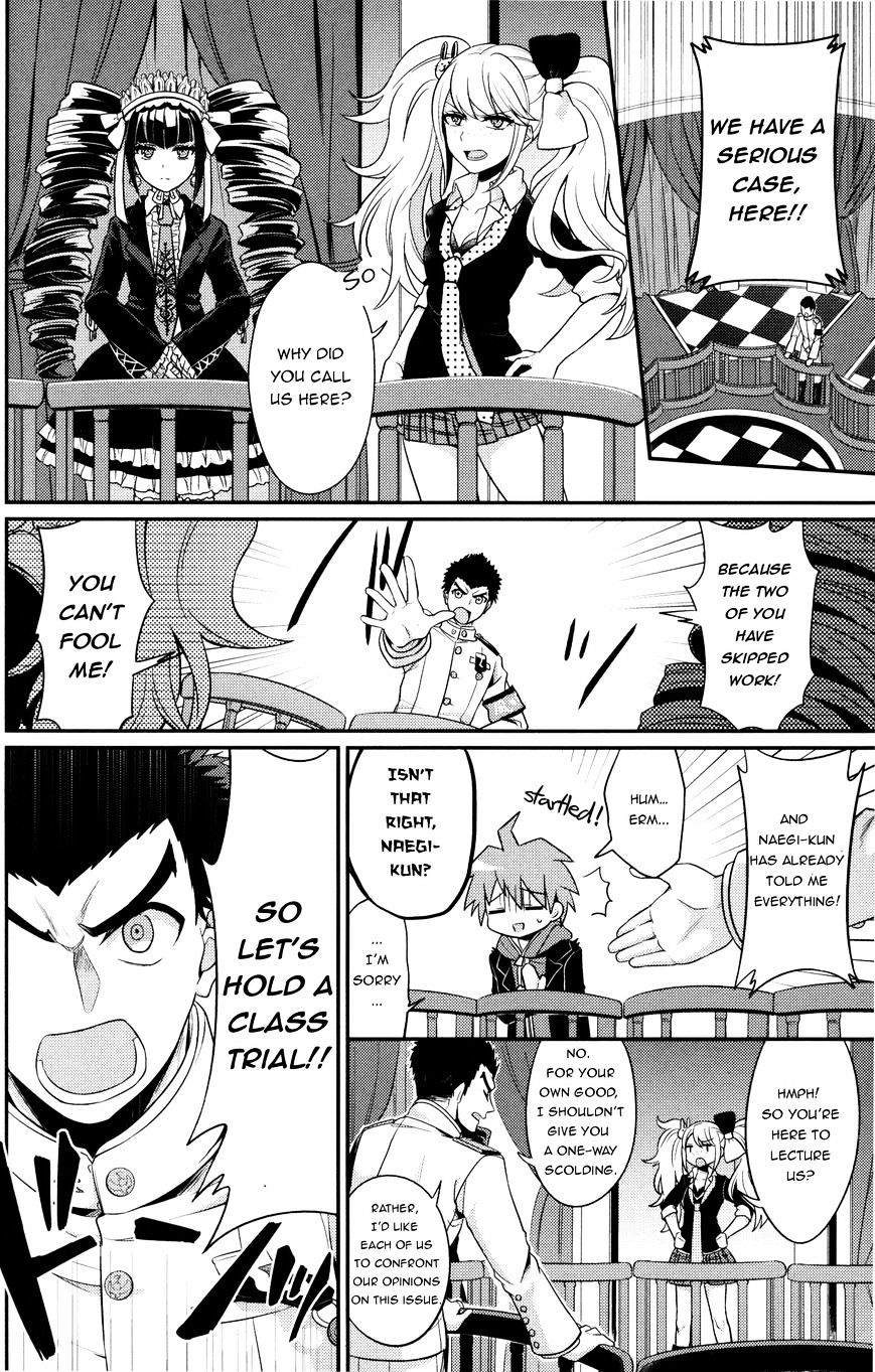 Danganronpa 1 2 - Comic Anthology Chapter 17 #2