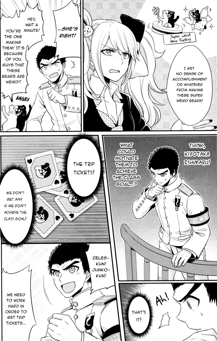 Danganronpa 1 2 - Comic Anthology Chapter 17 #6