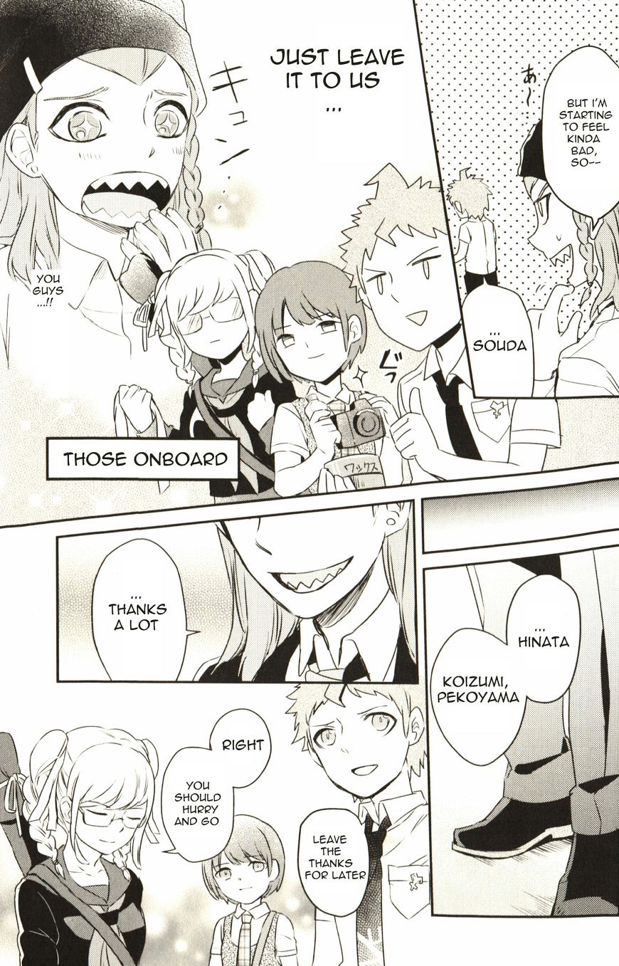 Danganronpa 1 2 - Comic Anthology Chapter 16 #7