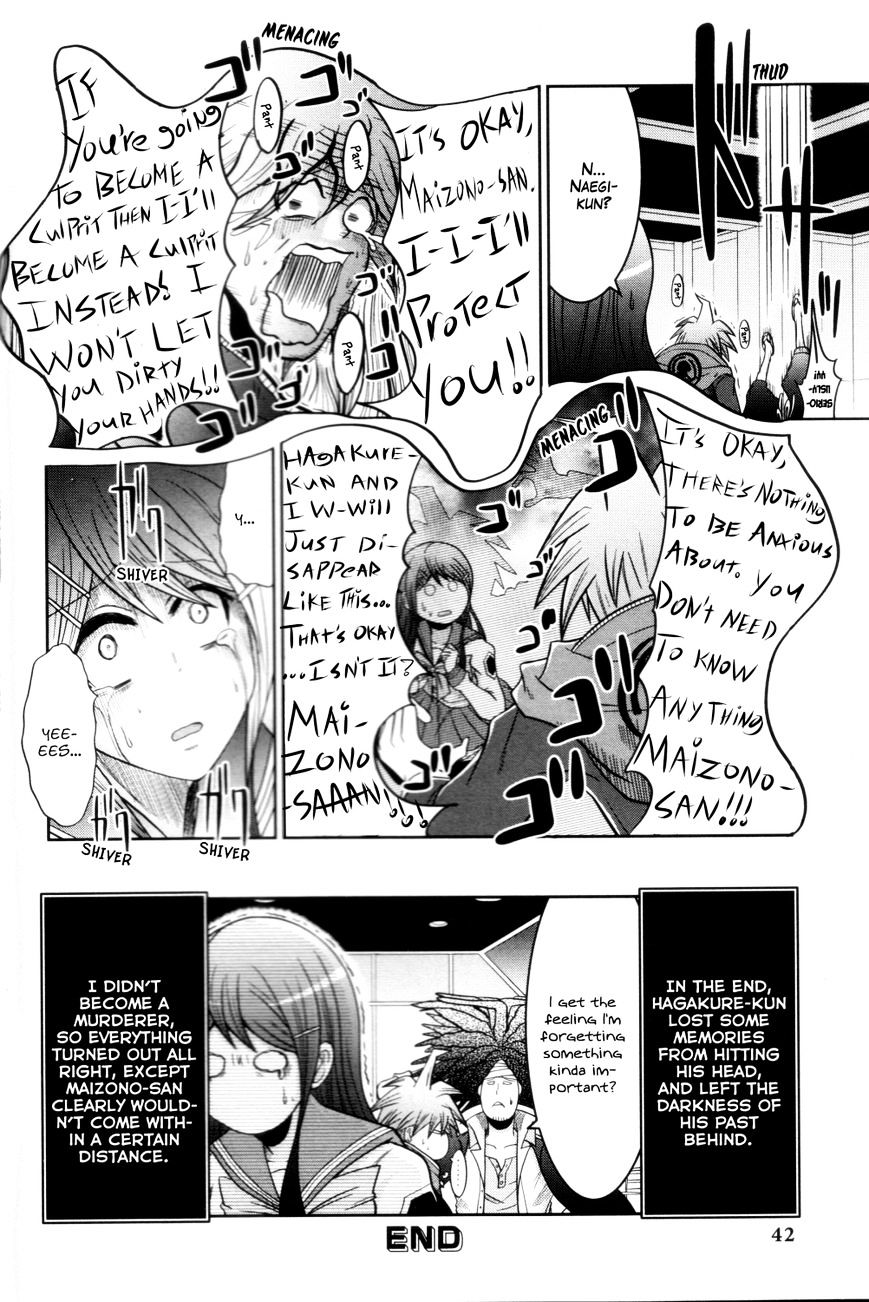 Danganronpa 1 2 - Comic Anthology Chapter 4 #8