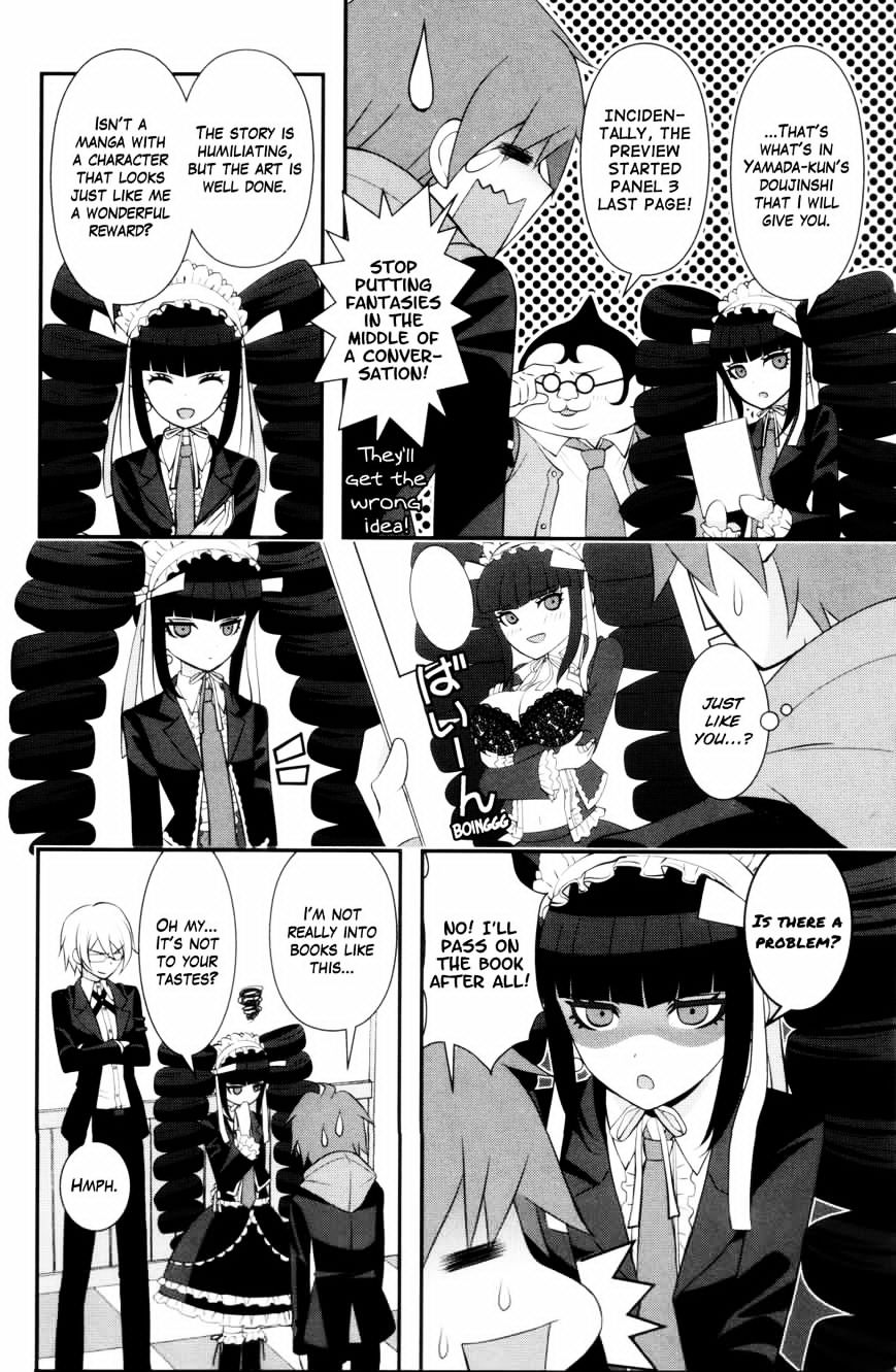 Danganronpa 1 2 - Comic Anthology Chapter 2 #6