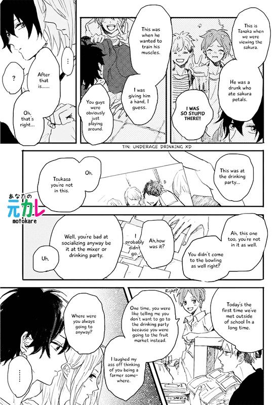 World's End No Niwa Chapter 3 #16