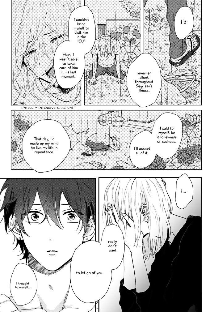 World's End No Niwa Chapter 4 #5