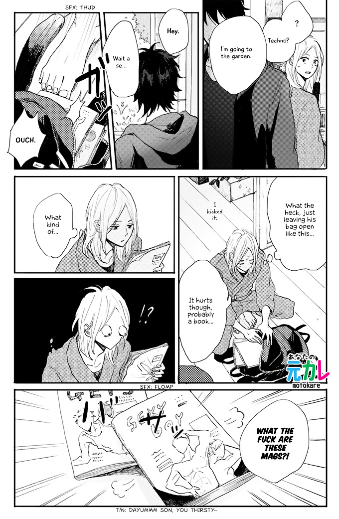 World's End No Niwa Chapter 4 #16