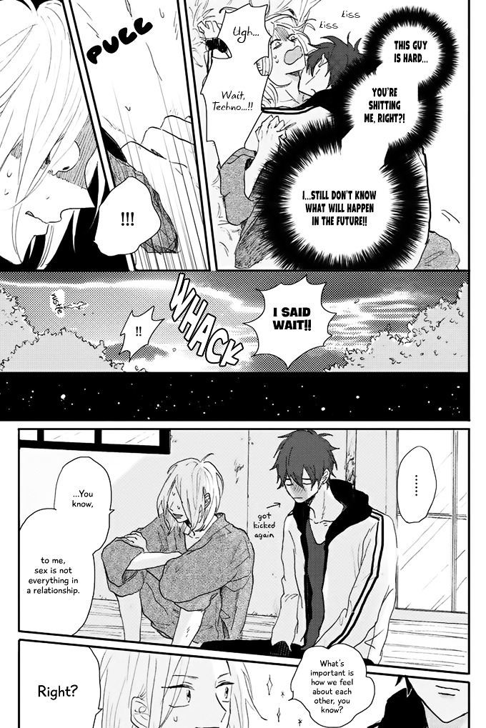 World's End No Niwa Chapter 4 #29