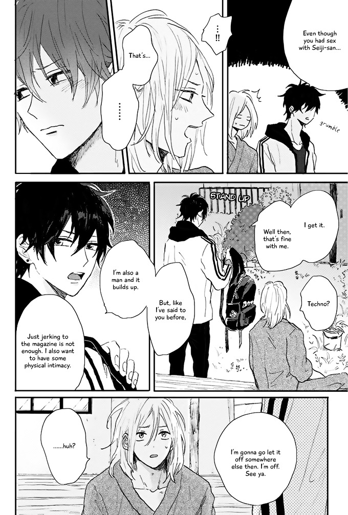 World's End No Niwa Chapter 4 #30