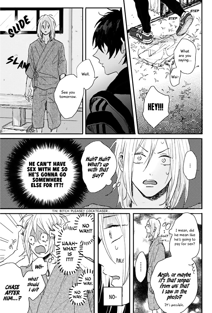 World's End No Niwa Chapter 4 #31