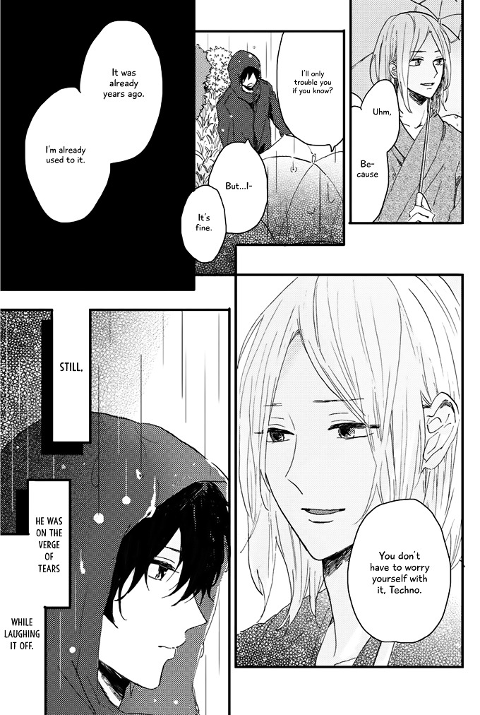 World's End No Niwa Chapter 2 #5