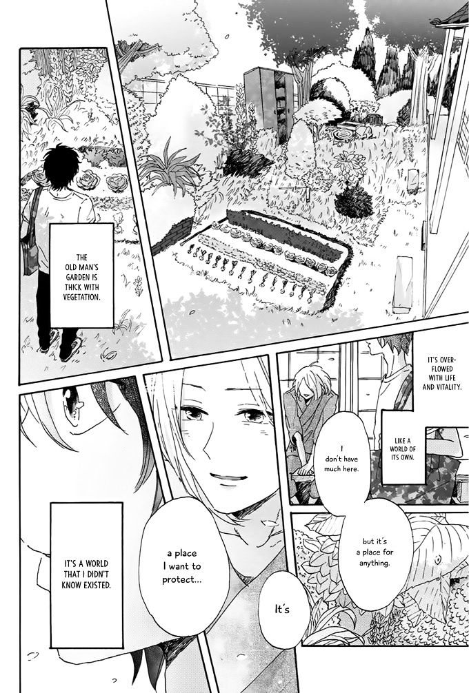 World's End No Niwa Chapter 1 #13