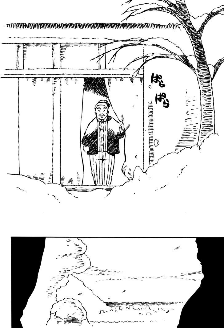 Takitakanosuke No Sanpo Jikan Chapter 13 #8