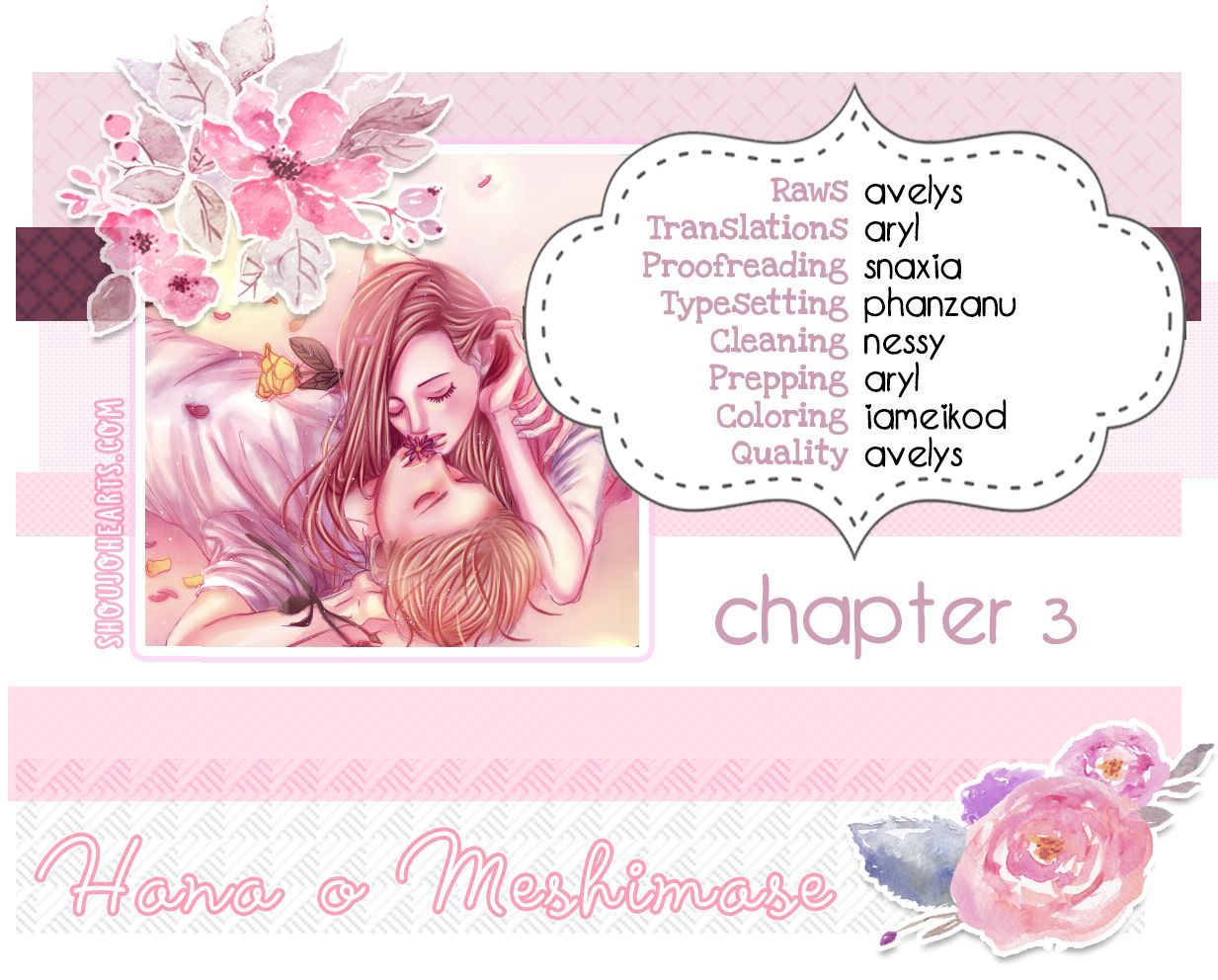 Hana O Meshimase Chapter 3 #1