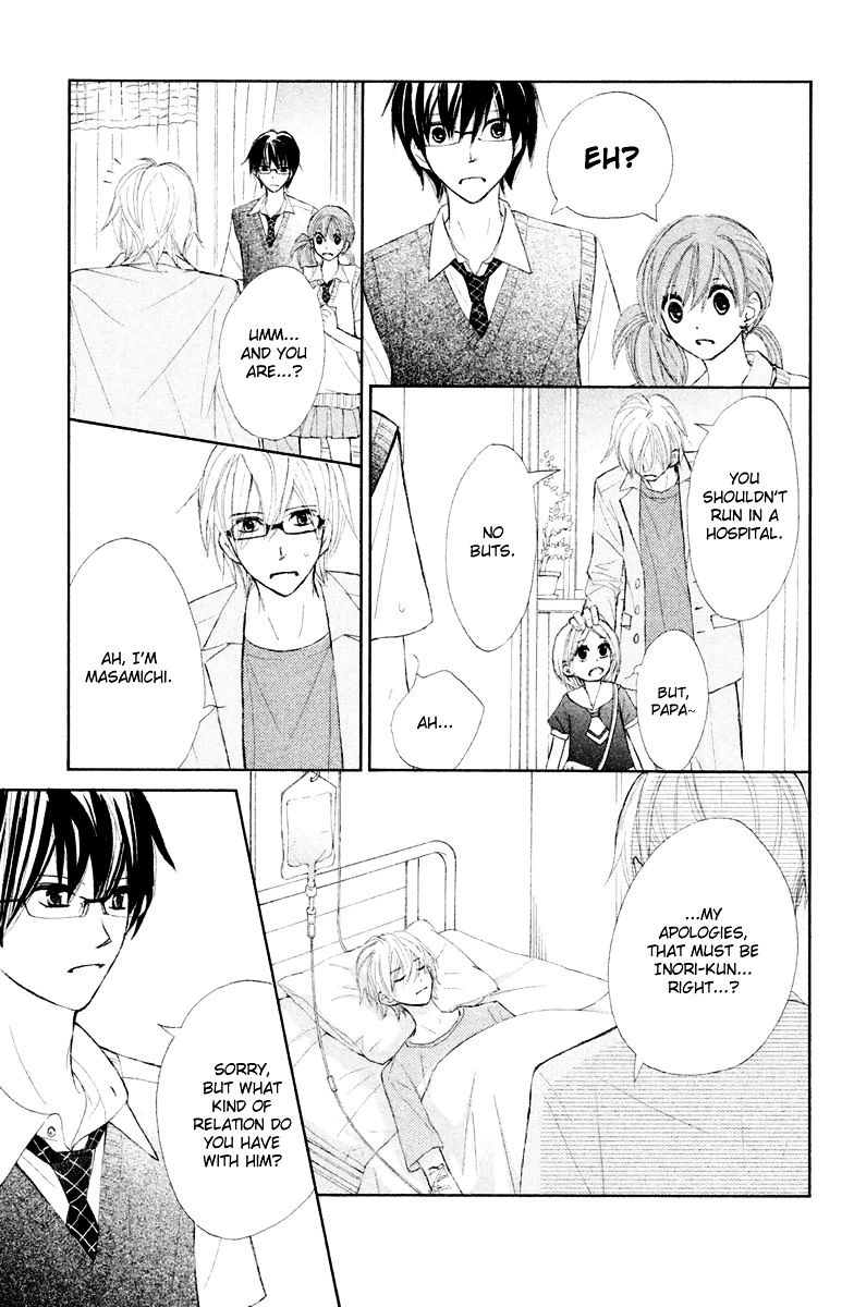 Tsuki To Taiyou No Piece Chapter 12 #10