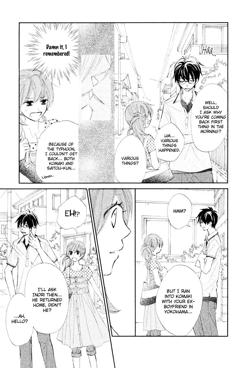 Tsuki To Taiyou No Piece Chapter 11 #15