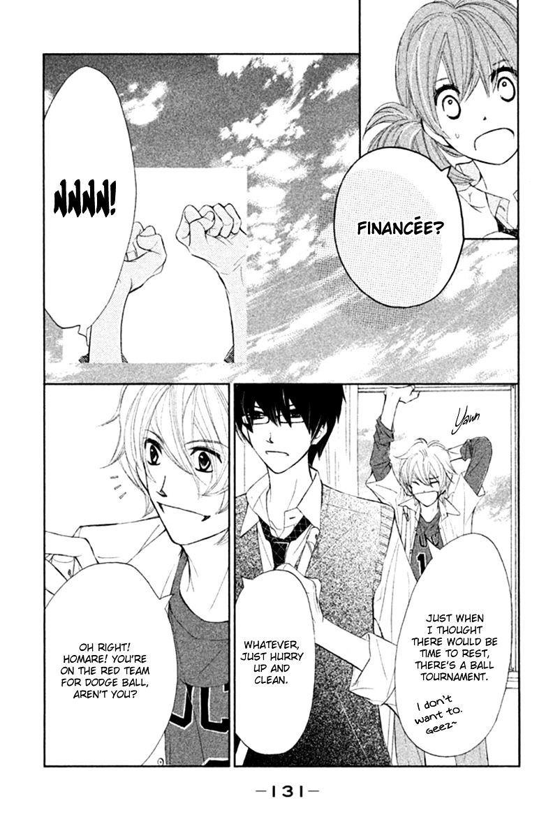 Tsuki To Taiyou No Piece Chapter 8 #9