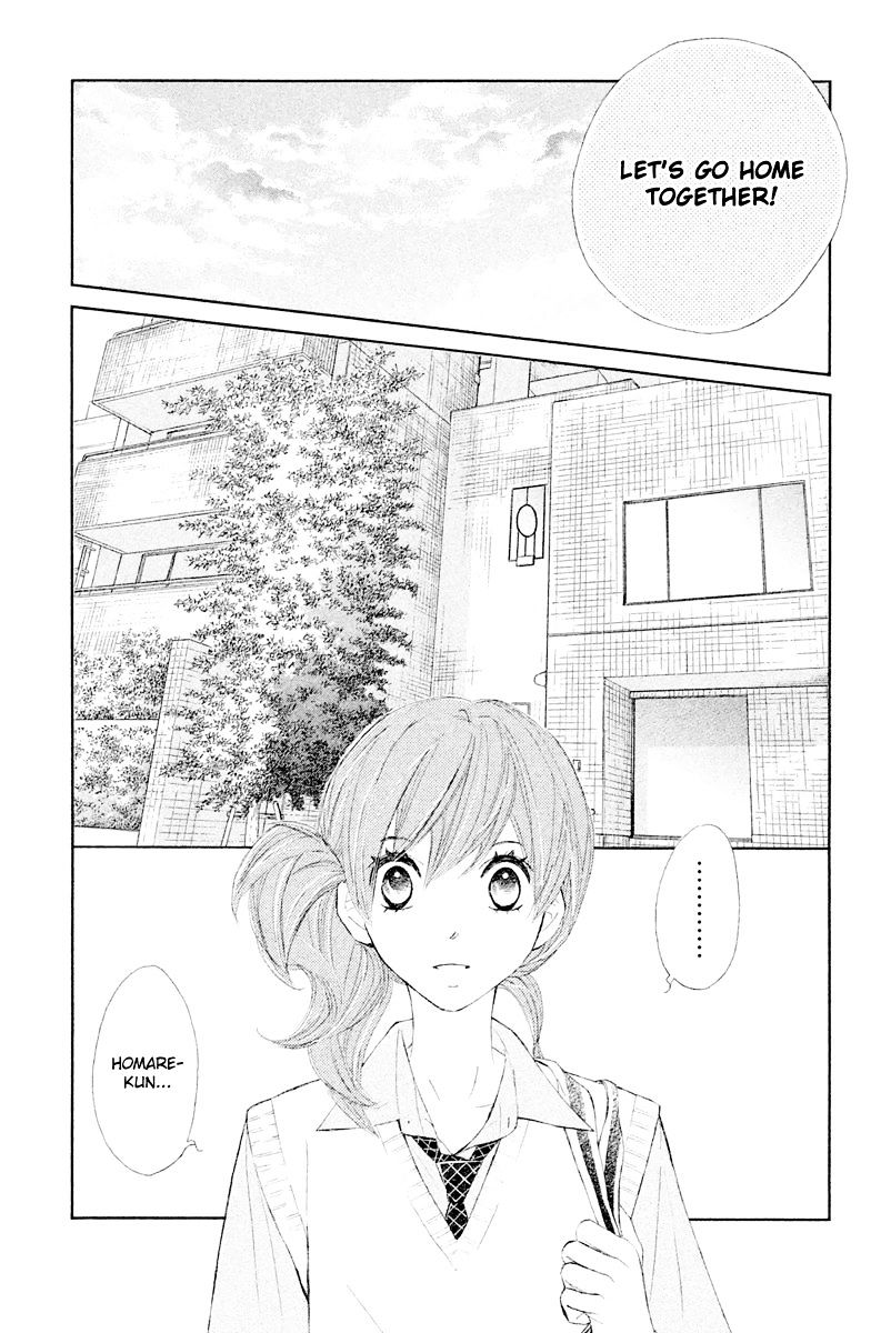 Tsuki To Taiyou No Piece Chapter 9 #11