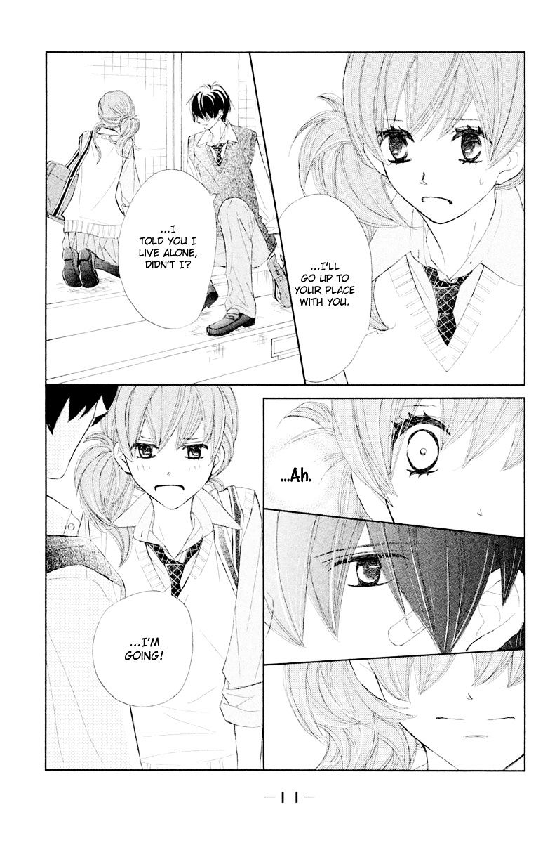 Tsuki To Taiyou No Piece Chapter 9 #13