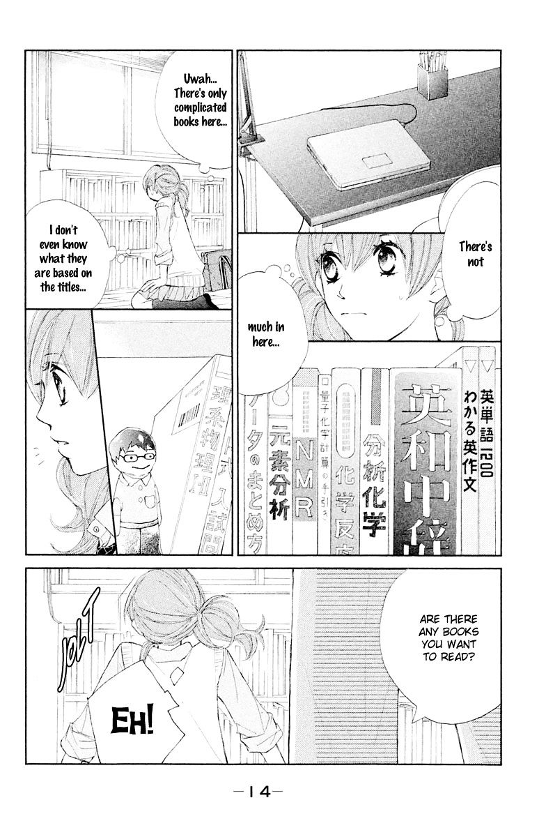 Tsuki To Taiyou No Piece Chapter 9 #16