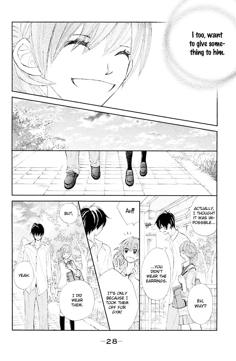 Tsuki To Taiyou No Piece Chapter 9 #29