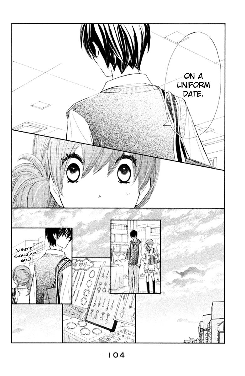 Tsuki To Taiyou No Piece Chapter 7 #22