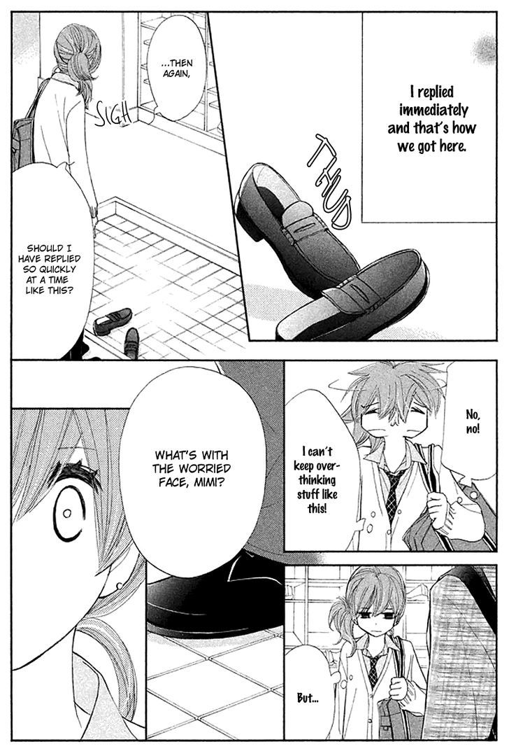 Tsuki To Taiyou No Piece Chapter 3 #9