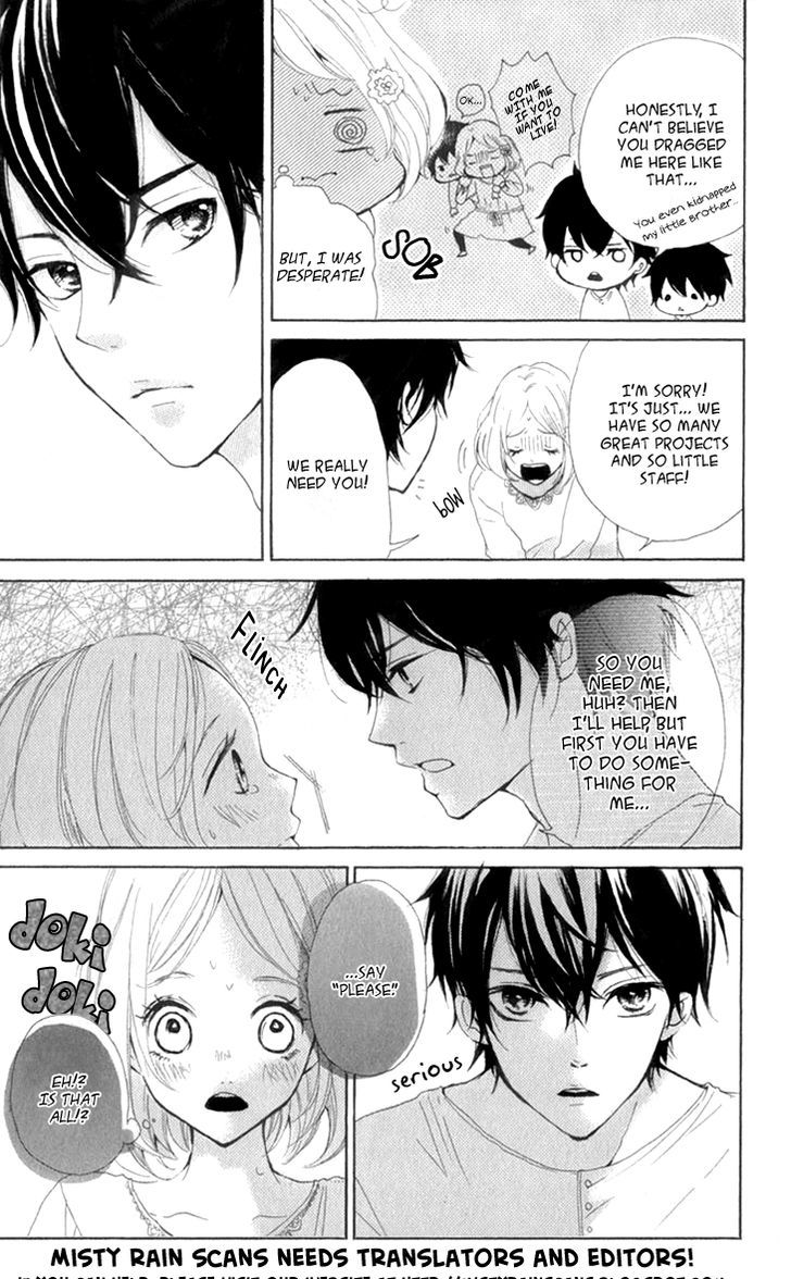 Tsuki To Taiyou No Piece Chapter 4 #48