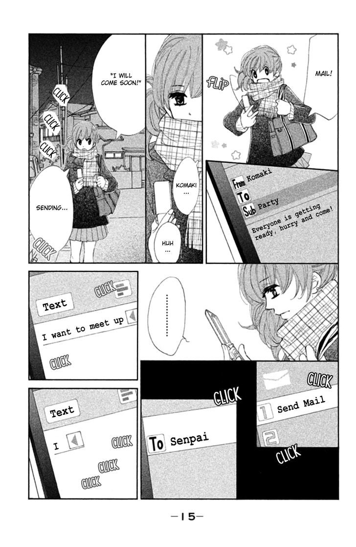 Tsuki To Taiyou No Piece Chapter 1 #19