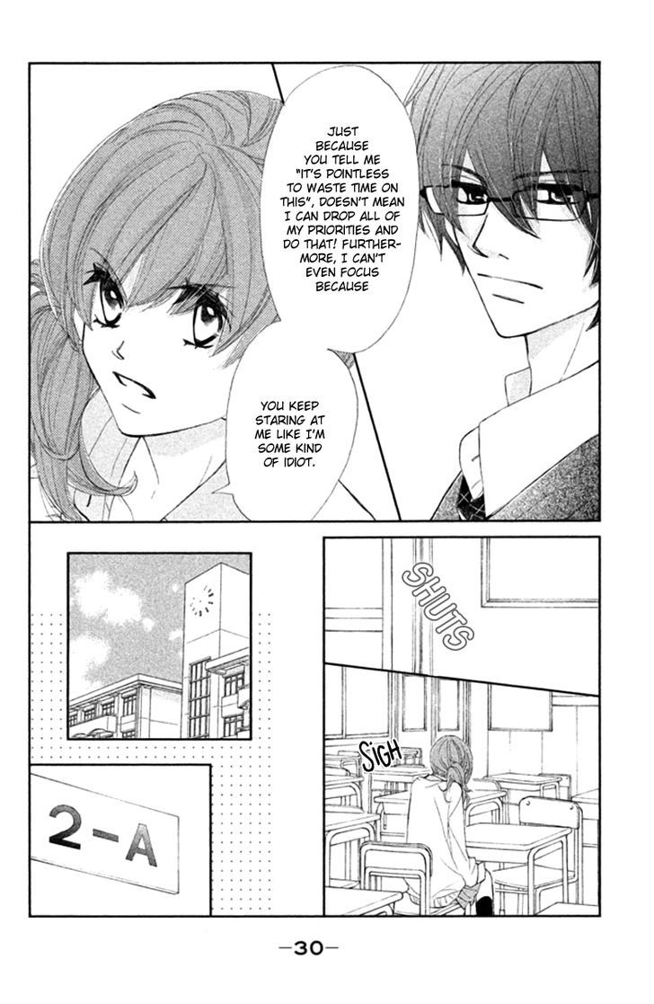 Tsuki To Taiyou No Piece Chapter 1 #34