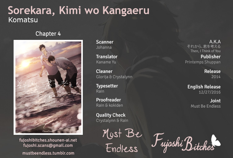 Sorekara, Kimi O Kangaeru Chapter 4 #1