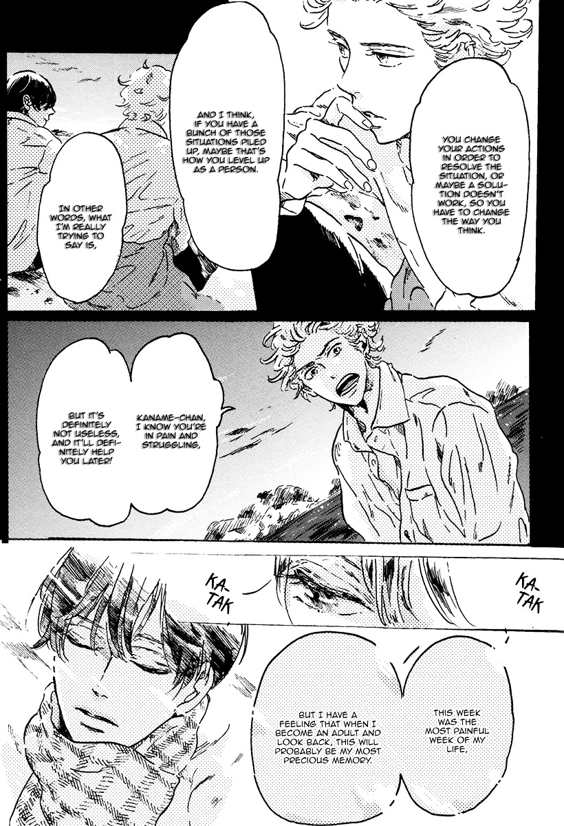 Sorekara, Kimi O Kangaeru Chapter 4 #58